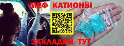 mix Гусев