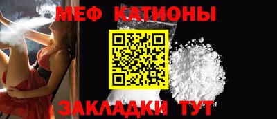 2c-b Гусиноозёрск