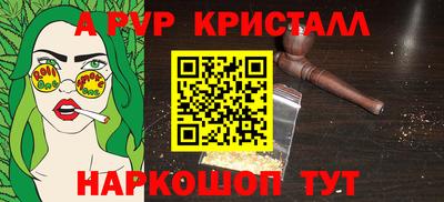 2c-b Гусиноозёрск