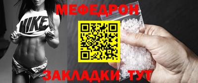 МДПВ Каменск-Уральский