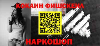МДМА Гусь-Хрустальный