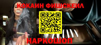 mix Гусев