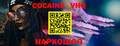 mix Гусев