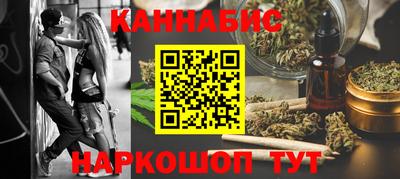 МДМА Гусь-Хрустальный