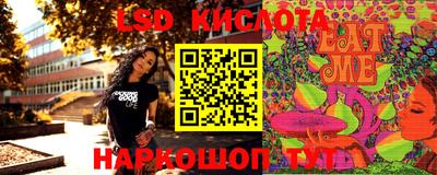 mix Гусев