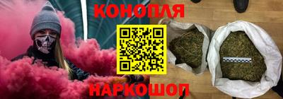 mix Гусев