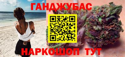 2c-b Гусиноозёрск
