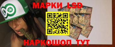 2c-b Гусиноозёрск