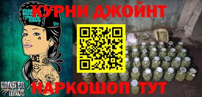 МДМА Гусь-Хрустальный