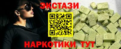 mix Гусев