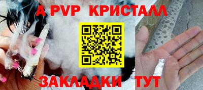 2c-b Гусиноозёрск