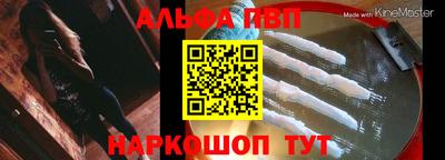 МДМА Гусь-Хрустальный