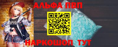 МДМА Гусь-Хрустальный