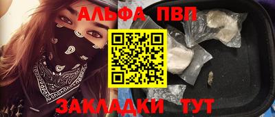 МДМА Гусь-Хрустальный