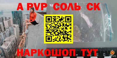 МДМА Гусь-Хрустальный
