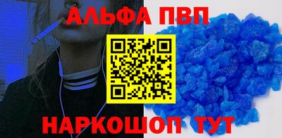 2c-b Гусиноозёрск