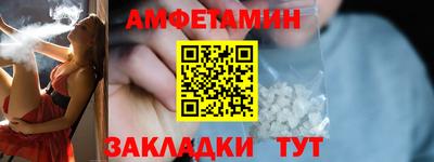 mix Гусев