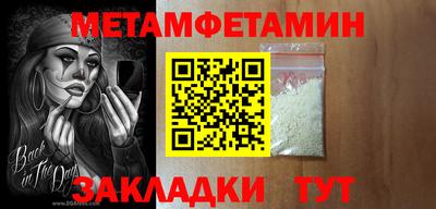 mix Гусев