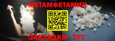 mix Гусев