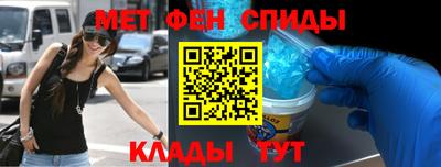 2c-b Гусиноозёрск