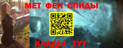2c-b Гусиноозёрск