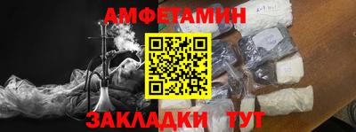 МДМА Гусь-Хрустальный