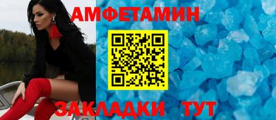 2c-b Гусиноозёрск