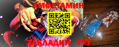 mix Гусев