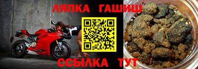 mix Гусев