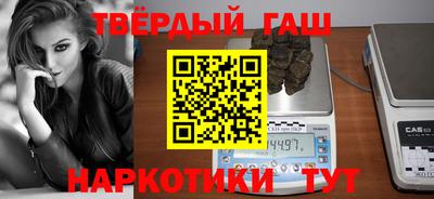 МДМА Гусь-Хрустальный