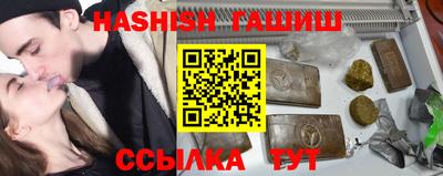 МДМА Гусь-Хрустальный