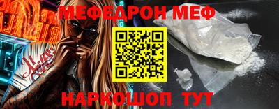 mix Гусев
