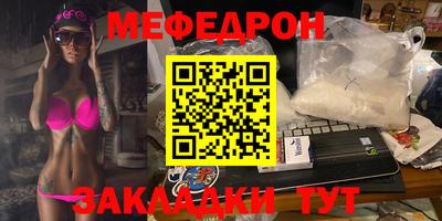 mix Гусев