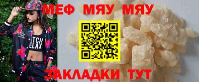 mix Гусев
